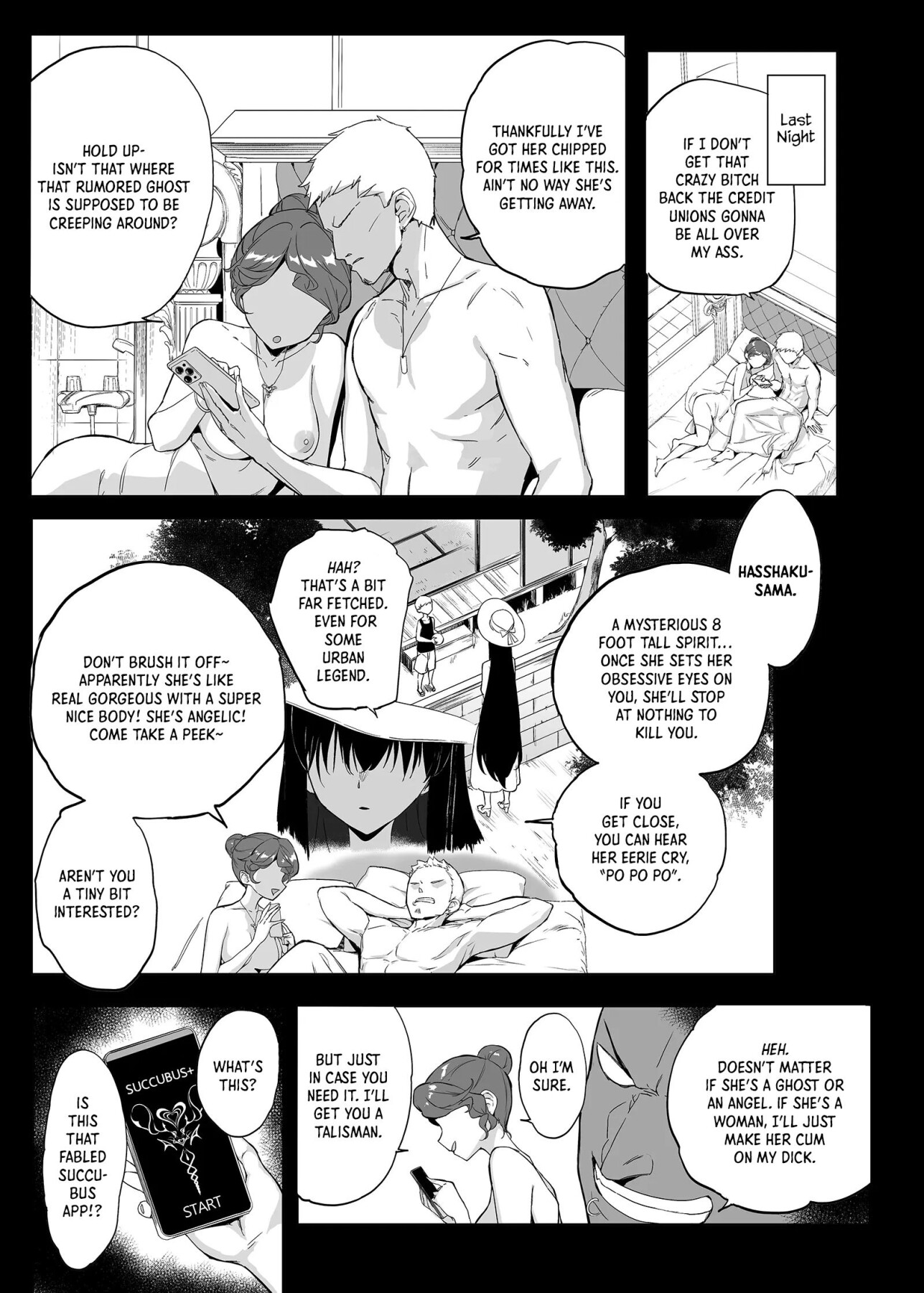 Hentai Manga Comic-Even Hasshaku-Sama is Affected by the Legendary Succubus App!?-Read-4